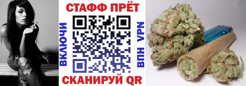 Купить Новоуральск КОКАИН  Галлюциногенные грибы  Гашиш  Меф 