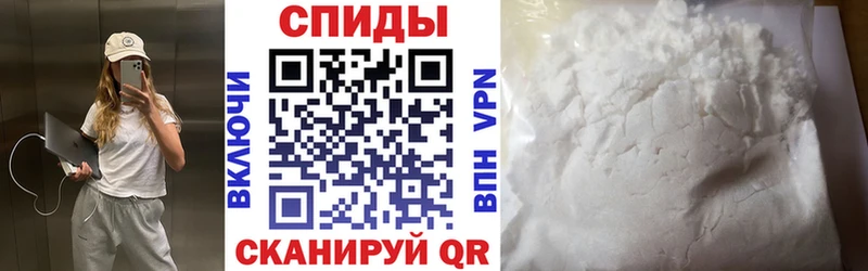 где купить наркоту  Новоуральск  Amphetamine Розовый 