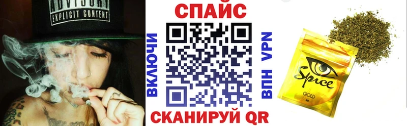 БУТИРАТ оксибутират  Новоуральск 