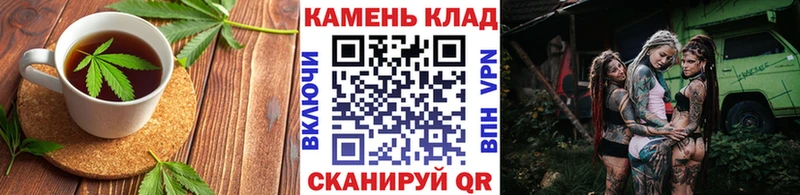 наркотики  Новоуральск  Canna-Cookies марихуана 