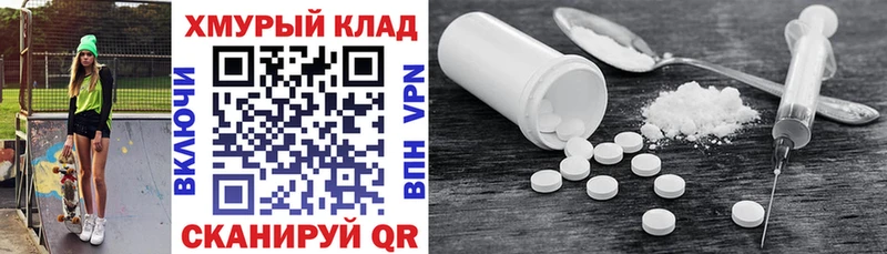 где можно купить наркотик  Новоуральск  Героин герыч 