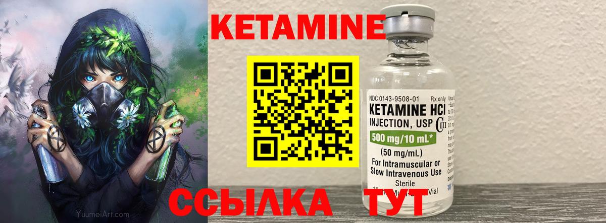 ГАШ Новоуральск