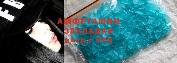 jwh Магадан