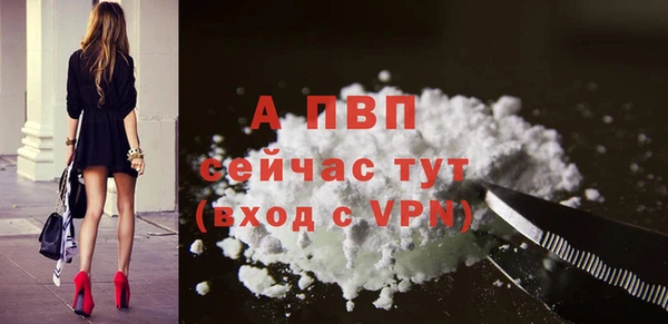 наркотики Мегион