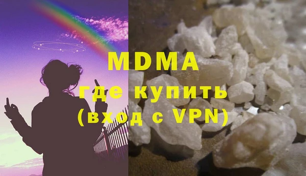 jwh Магадан