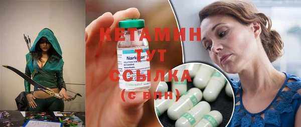 каннабис Майский