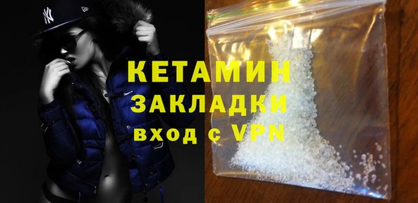 каннабис Майский