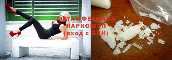 мдпв Анива