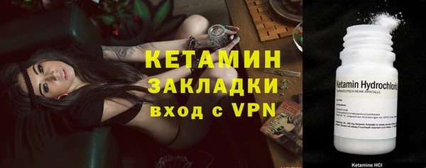 ALPHA PVP Апатиты