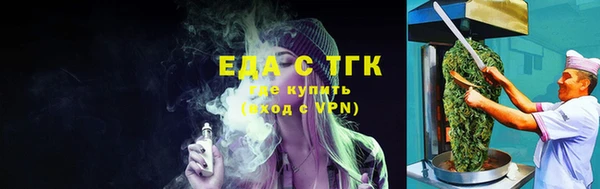 jwh Магадан
