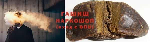 jwh Магадан