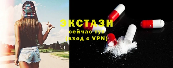 jwh Магадан