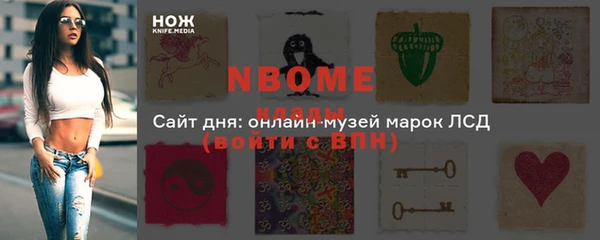jwh Магадан