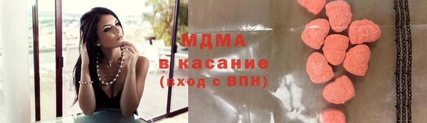 jwh Магадан