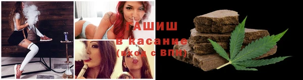 jwh Магадан