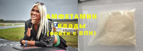 jwh Магадан