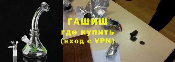 jwh Магадан