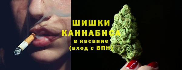 каннабис Майский