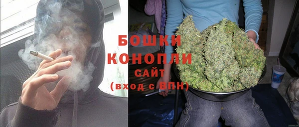 каннабис Майский