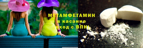 jwh Магадан