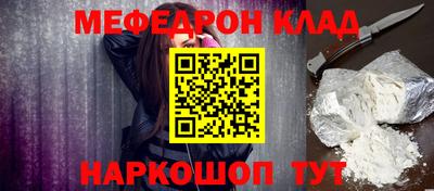 кокаин VHQ Азнакаево