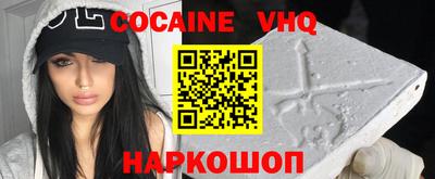 мет Нарткала