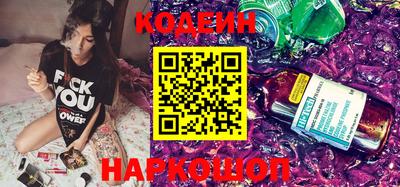 прущая мука Апшеронск