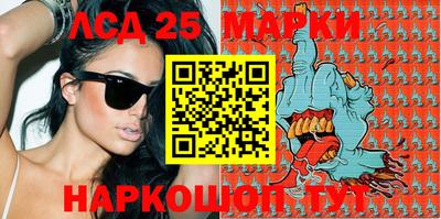 прущая мука Апшеронск