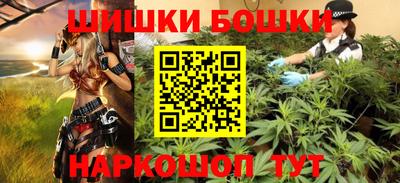 амф Нальчик