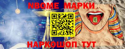 стаф Аргун