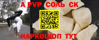 мет Нарткала