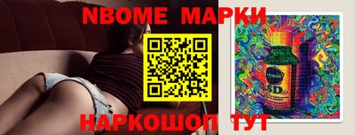 мет Нарткала