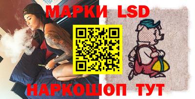амфетамин Апрелевка