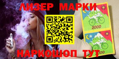 прущая мука Апшеронск