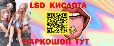мет Нарткала