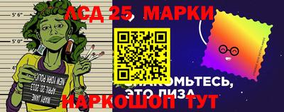 мет Нарткала