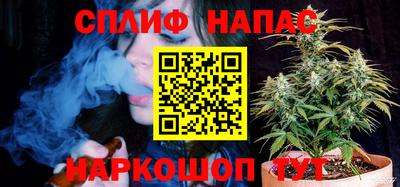 мет Нарткала