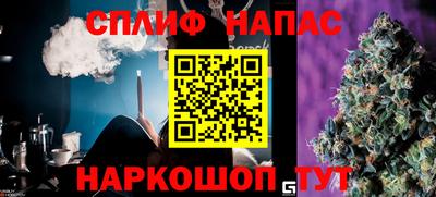 кокаин VHQ Азнакаево