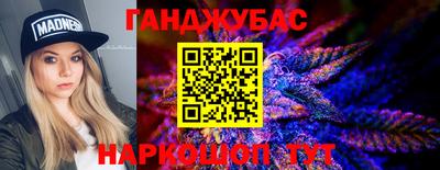 амф Нальчик