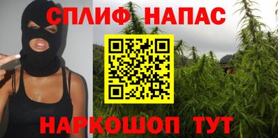 мет Нарткала