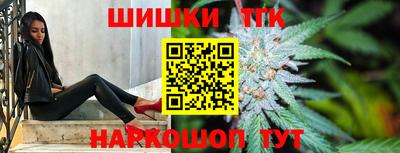 стаф Аргун