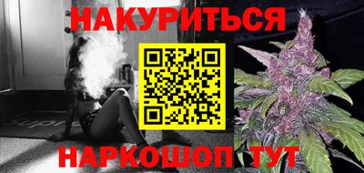стаф Аргун