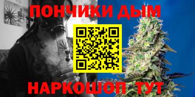амф Нальчик