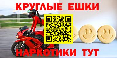 амф Нальчик