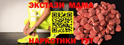 мет Нарткала