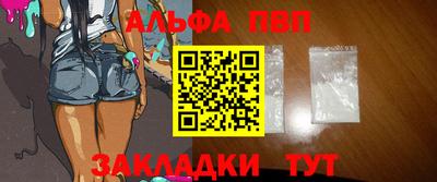 стаф Аргун
