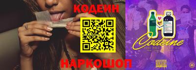 прущая мука Апшеронск