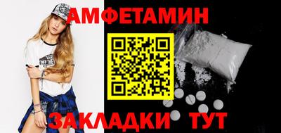 мет Нарткала