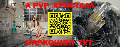 кокаин VHQ Азнакаево