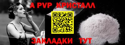мет Нарткала